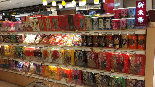 Hsin Tung Yang Dayeh-Takashimaya Store